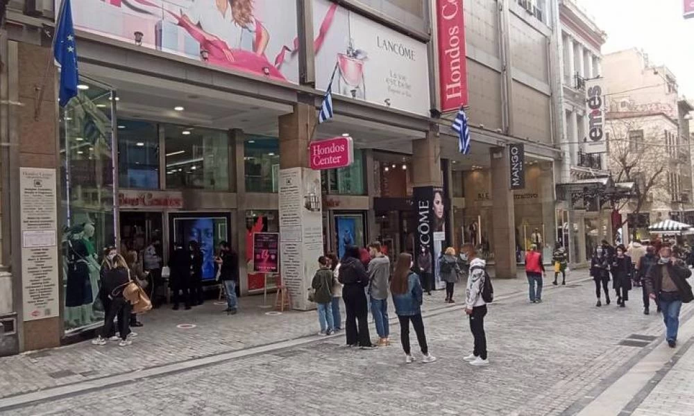 Κατάργηση του τηλεφωνικού ραντεβού ζητά το Επαγγελματικό Επιμελητήριο